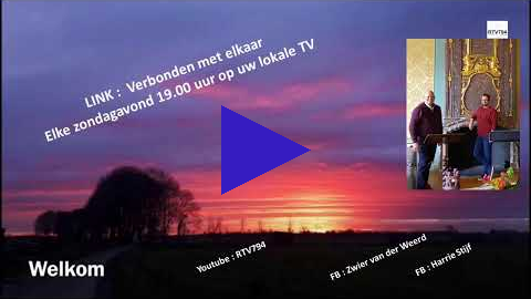 Link 5 maart 2023