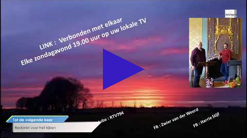 Link 18 juni 2023